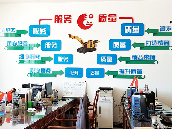 bg视讯厅